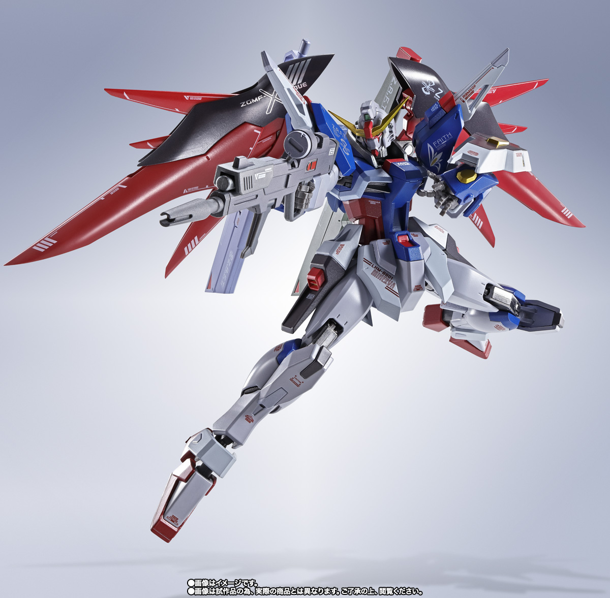 METAL ROBOT魂 ＜SIDE MS＞ デスティニーガンダム ［Re:Coordinate