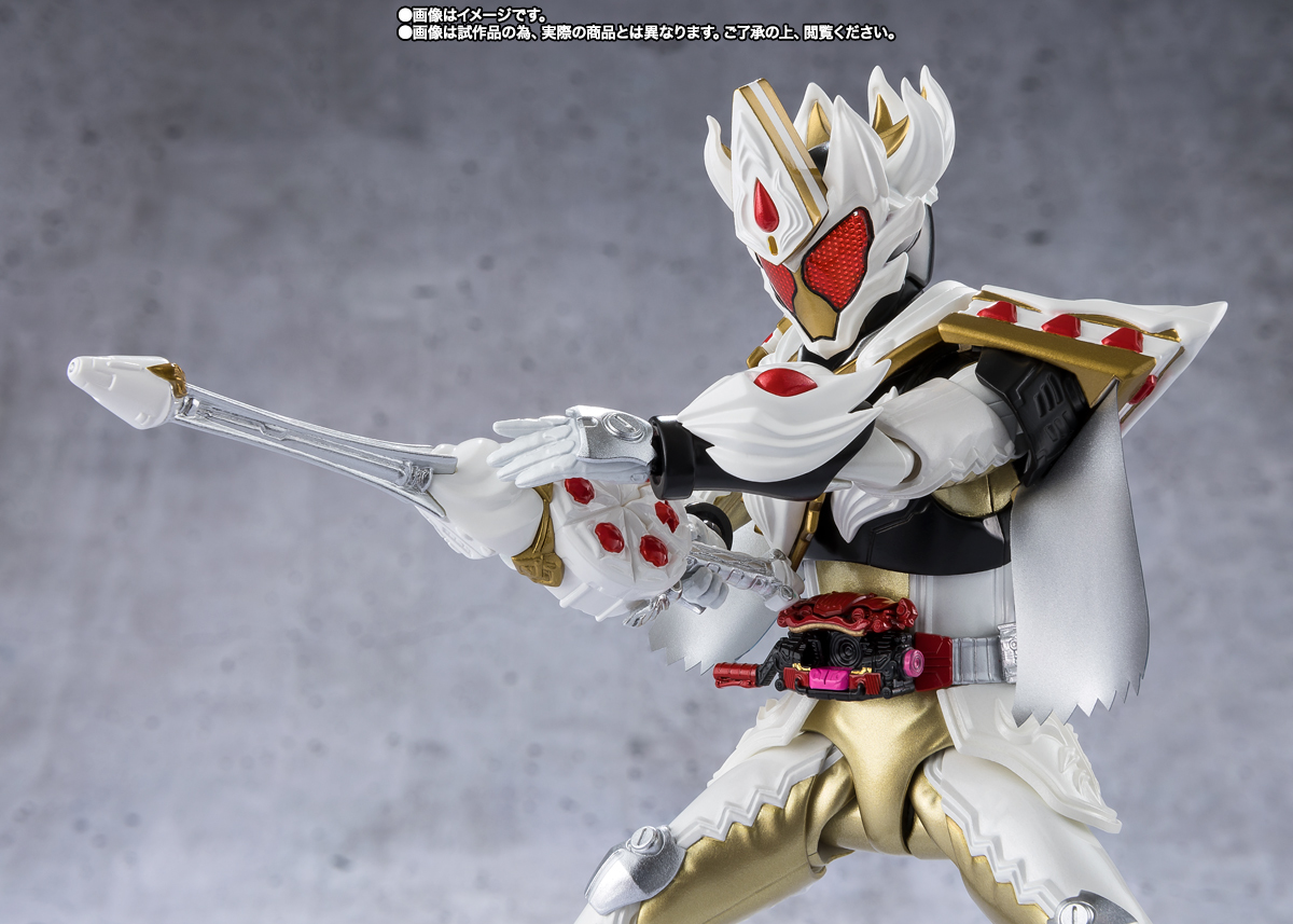 S.H.Figuarts 仮面ライダーガヴ ケーキングフォーム | 魂ウェブ