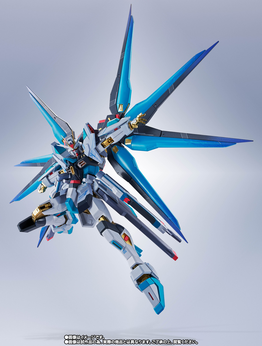 METAL ROBOT魂 ＜SIDE MS＞ ストライクフリーダムガンダム弐式 ［初音