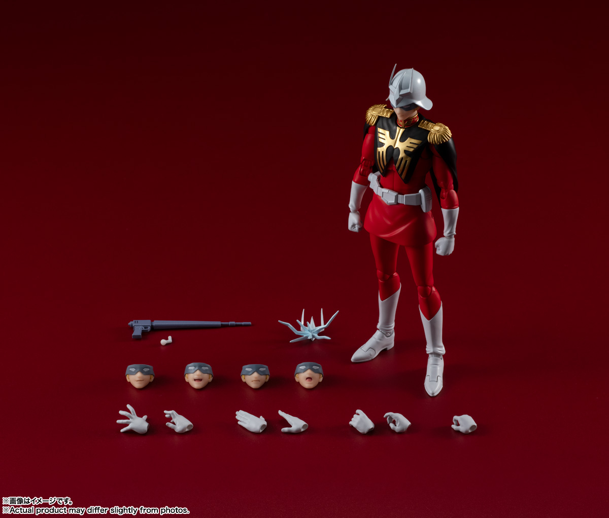 S.H.Figuarts シャア・アズナブル | 魂ウェブ