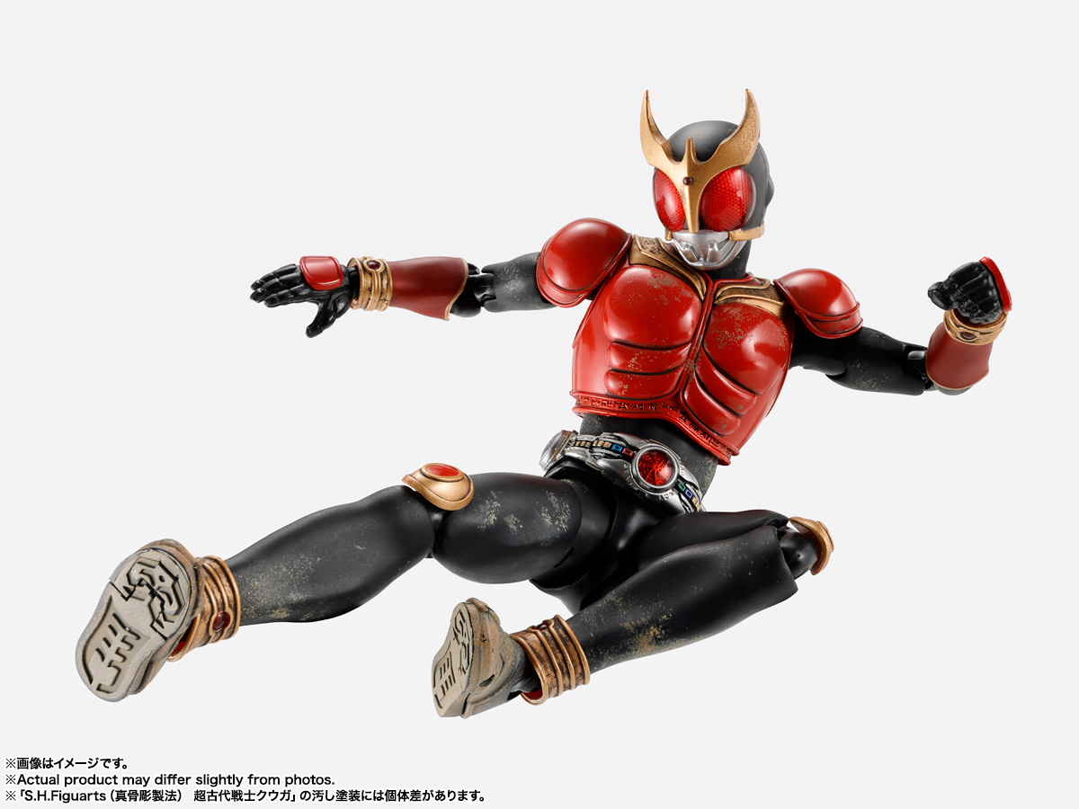 S.H.Figuarts（真骨彫製法） 超古代戦士クウガ | 魂ウェブ