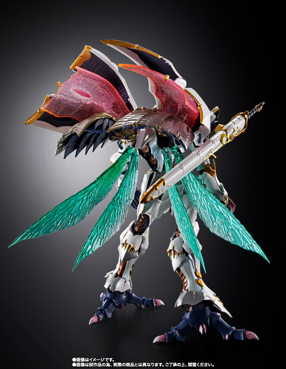 METAL BUILD DRAGON SCALE サーバイン（白き秘宝） | 魂ウェブ