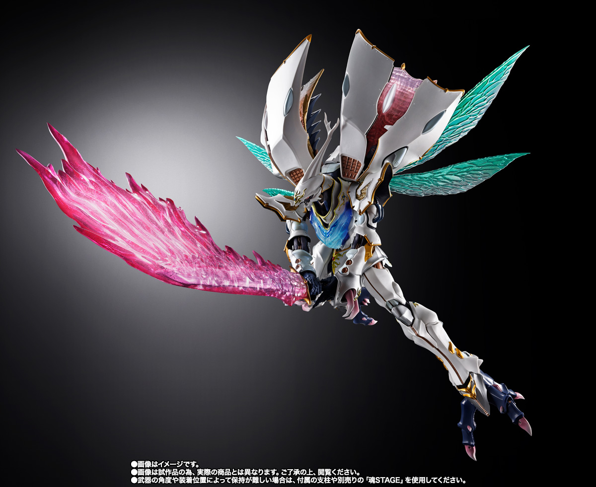 METAL BUILD DRAGON SCALE サーバイン（白き秘宝） | 魂ウェブ