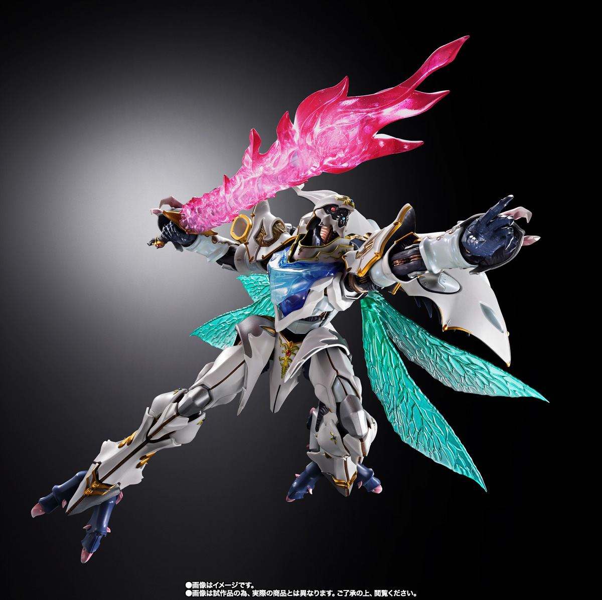 METAL BUILD DRAGON SCALE サーバイン（白き秘宝） | 魂ウェブ