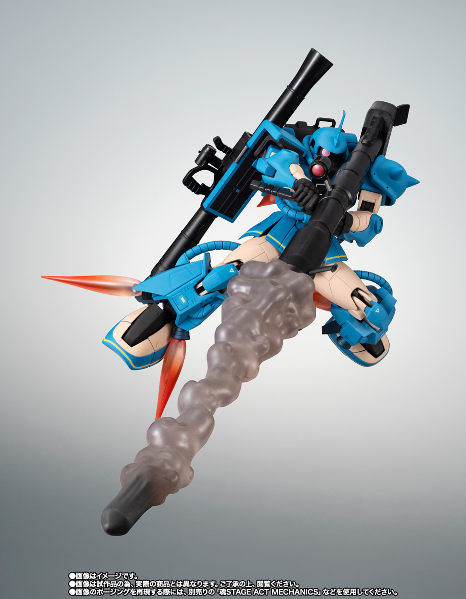 ROBOT魂 ＜SIDE MS＞ MS-06R-2 ロバート・ギリアム専用高機動型ザクII