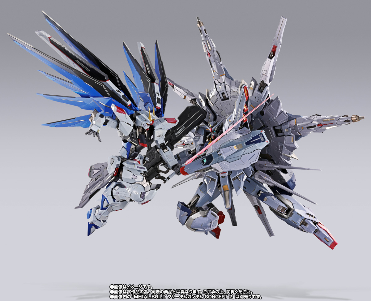 METAL BUILD プロヴィデンスガンダム CLIMAX BATTLE Ver. | 魂ウェブ