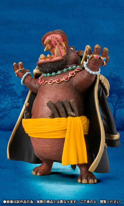 フィギュアーツZERO フィギュアーツZERO Artist Special マーシャル