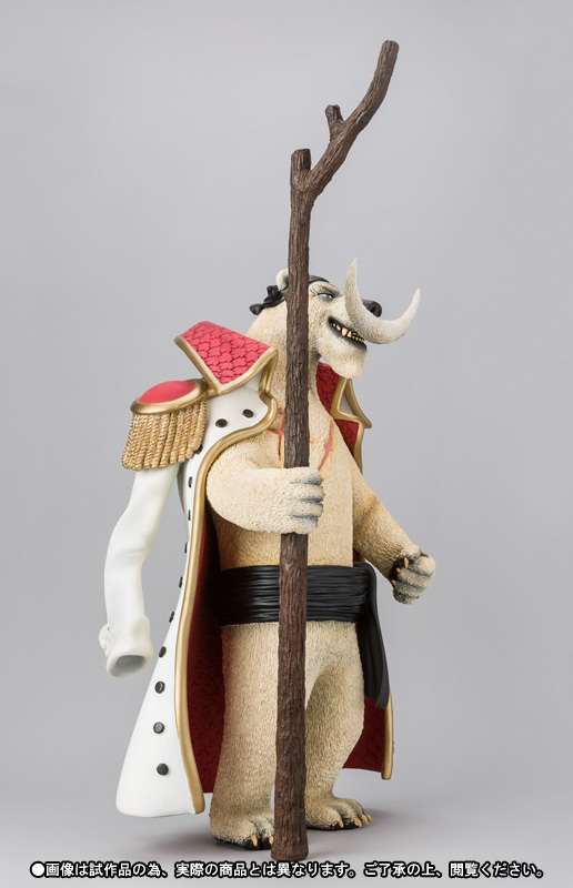 フィギュアーツZERO フィギュアーツZERO Artist Special エドワード