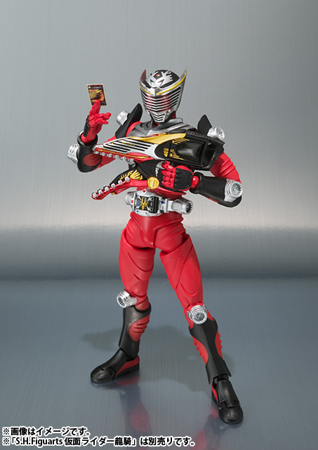 S.H.Figuarts MASKED RIDER RYUKI Survive | TAMASHII WEB
