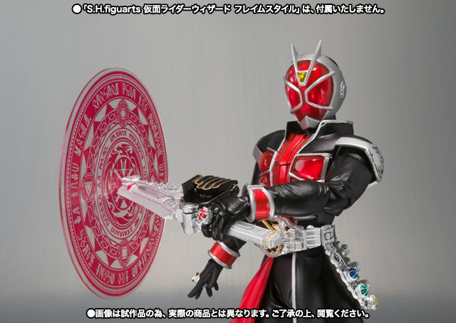 S.H.Figuarts 仮面ライダーウィザード エフェクトセット01 | 魂ウェブ