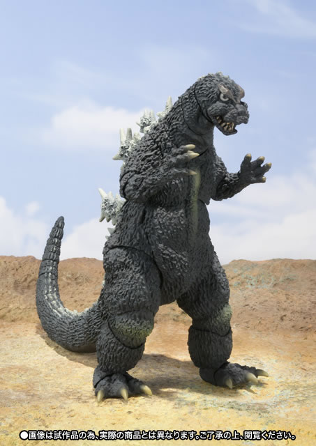 S.H.MonsterArts Godzilla (1964) |TAMASHII WEB