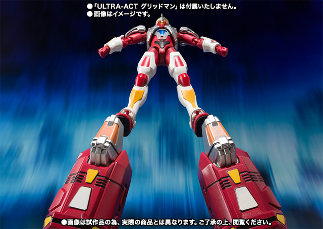 ULTRA-ACT King GRIDMAN | TAMASHII WEB