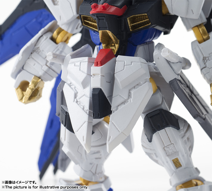 NXEDGE STYLE [MS UNIT] ストライクフリーダムガンダム | 魂ウェブ
