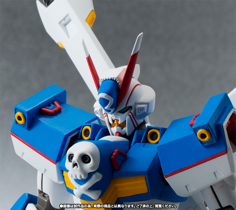 ■L BUILD クロスボーンガンダム3種セット METAL BUILD CROSSBONE GUNDAM X3 | TAMASHII WEB
