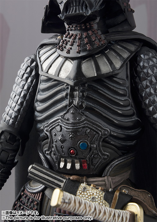 MEISHO MOVIE REALIZATION SAMURAI DARTH VADER ~ Death Star