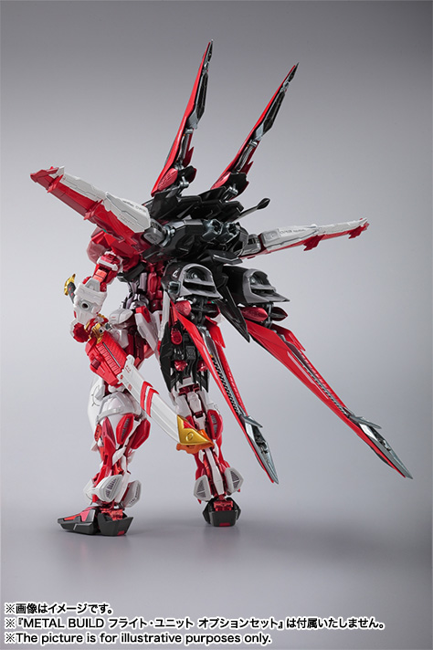 METAL BUILD ガンダムアストレイ レッドフレーム | 魂ウェブ