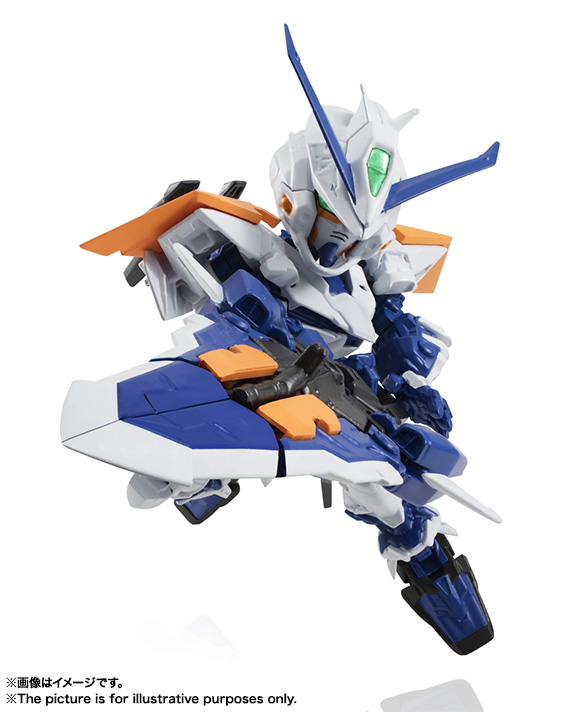 NXEDGE STYLE ［MS UNIT］ ガンダムアストレイブルーフレームセカンドL