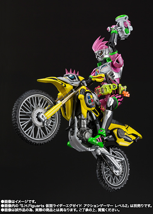 S.H.Figuarts 仮面ライダーレーザー バイクゲーマー レベル2│株式会社