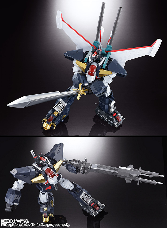 超合金魂 GX-13R 超獣機神ダンクーガ（リニューアルバージョン） | 魂