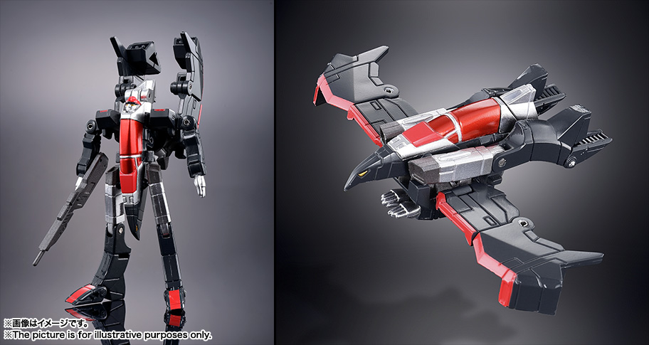 SOUL OF CHOGOKIN GX-13R Super Beast Machine God DANCOUGA (Renewal