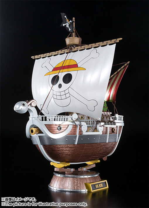 超合金 ゴーイング・メリー号 -ONE PIECE 20周年 Premium color ver