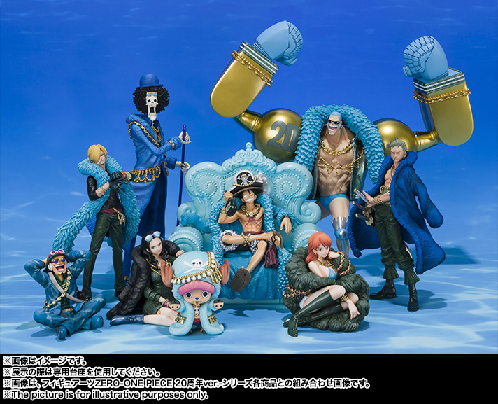 フィギュアーツZERO トニートニー・チョッパー -ONE PIECE 20周年 ver