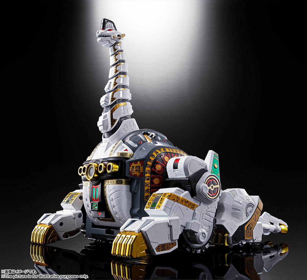 SOUL OF CHOGOKIN GX-85 TITANUS | TAMASHII WEB