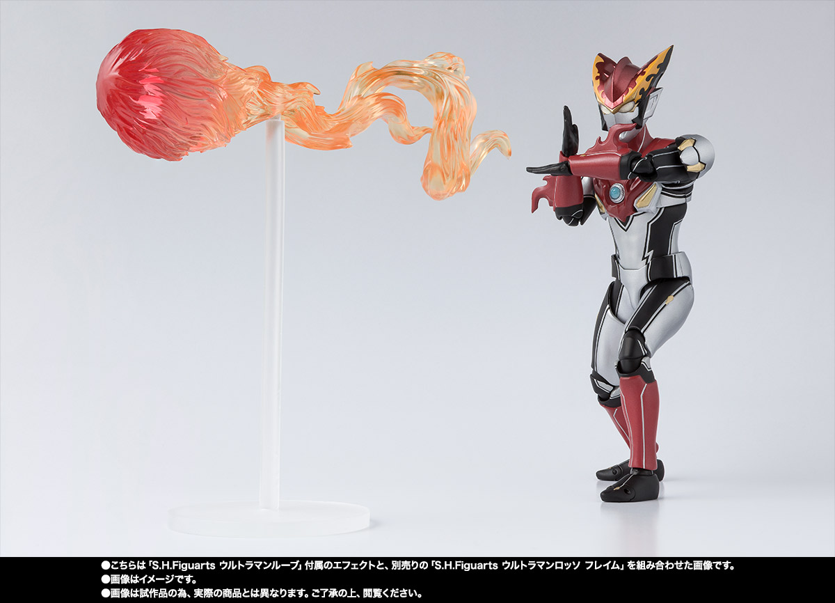 S.H.Figuarts ウルトラマンルーブ | 魂ウェブ