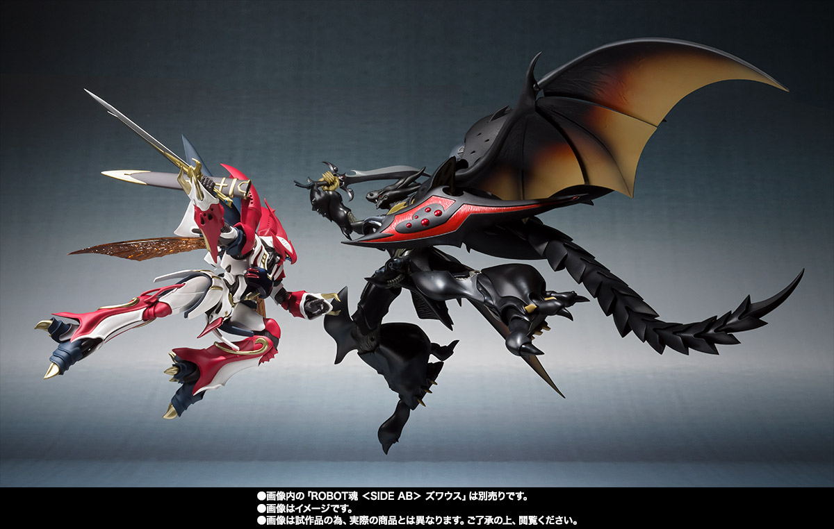 ROBOT魂 ＜SIDE AB＞ ヴェルビン（ナの国近衛騎士団長仕様） | 魂ウェブ