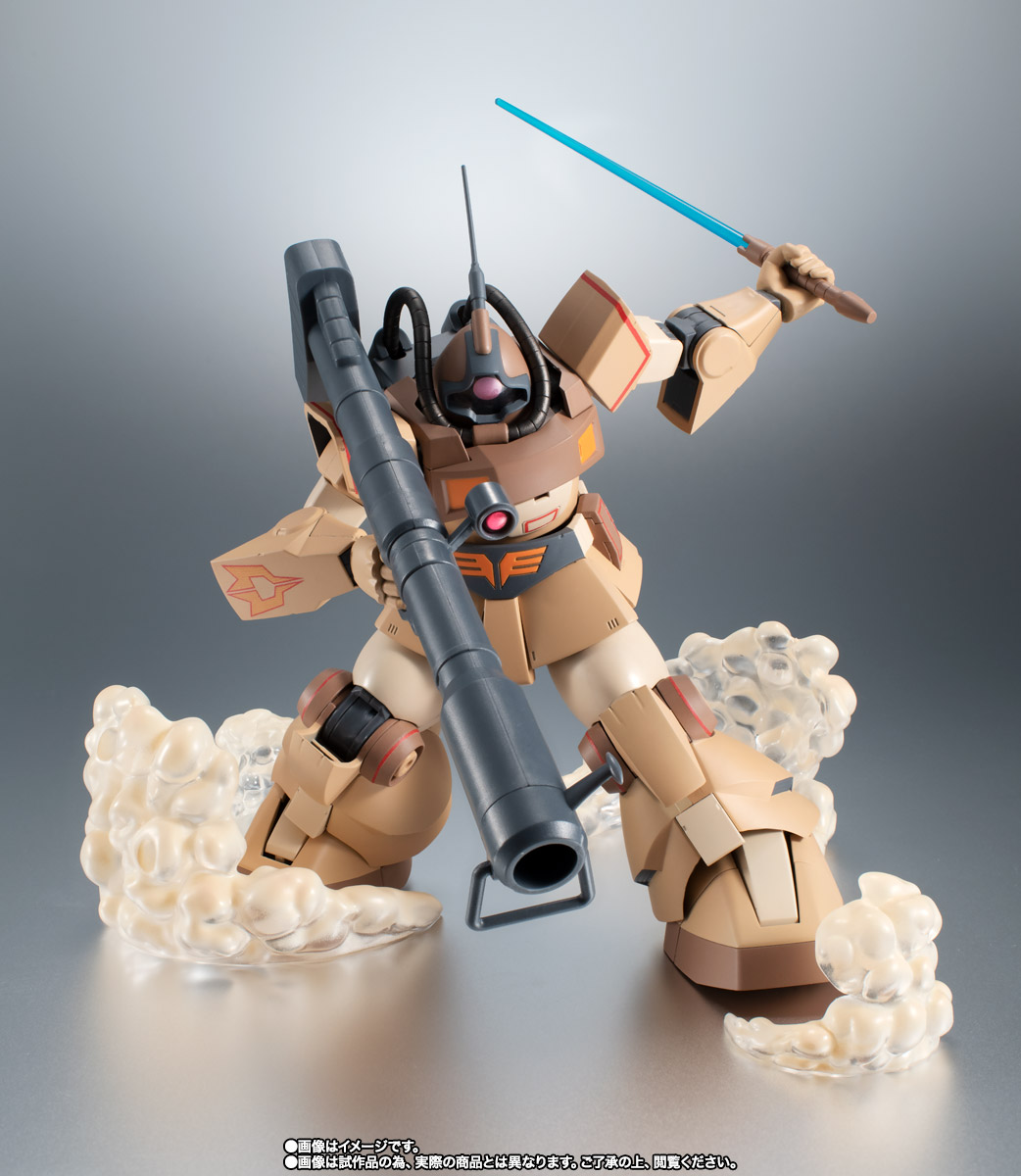 ROBOT魂 ＜SIDE MS＞ YMS-09D ドム・トロピカルテストタイプ ver