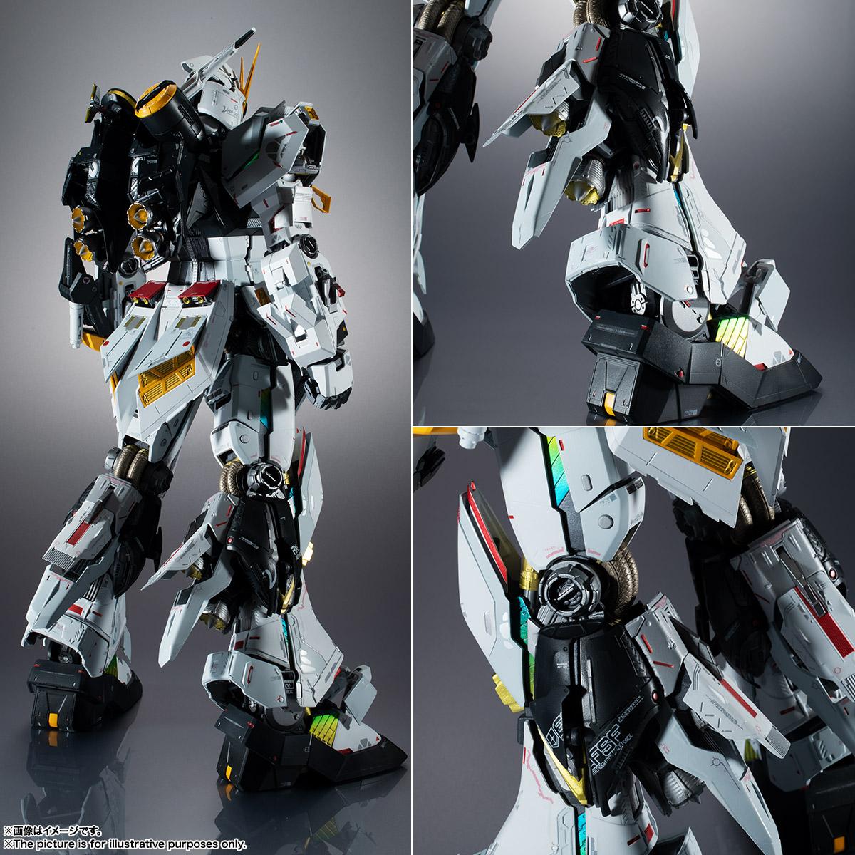 METAL STRUCTURE 解体匠機 RX-93 νガンダム | 魂ウェブ