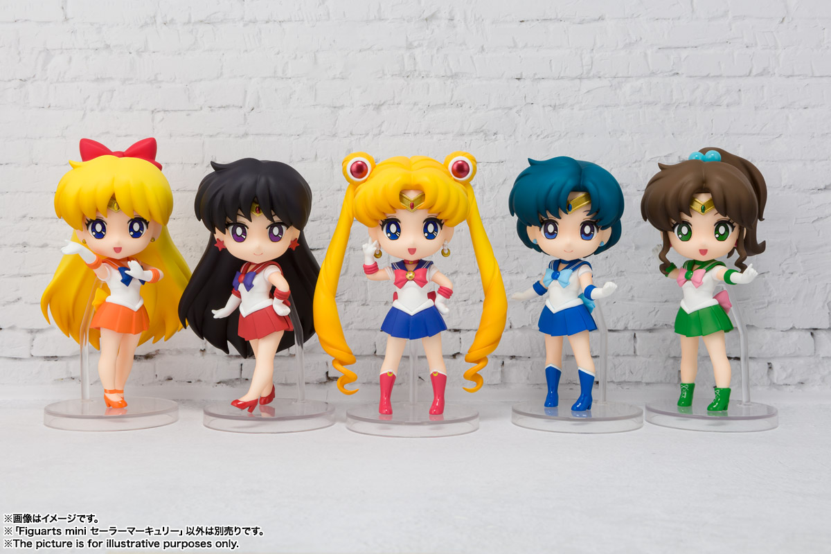 Figuarts mini セーラーマーキュリー | 魂ウェブ