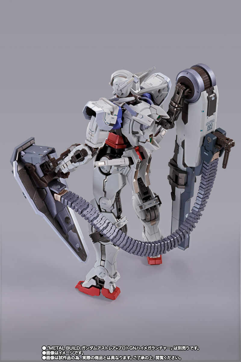 METAL BUILD ガンダムアストレア用高機動試験装備 | 魂ウェブ