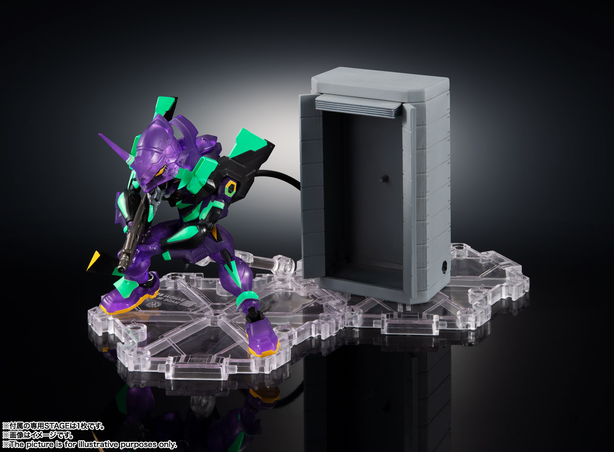 NXEDGE STYLE [EVA UNIT] エヴァンゲリオン初号機（夜間戦闘仕様