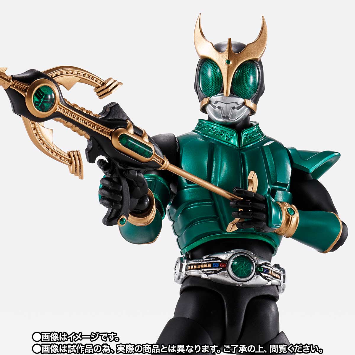 S.H.Figuarts（真骨彫製法） 仮面ライダークウガ ペガサスフォーム