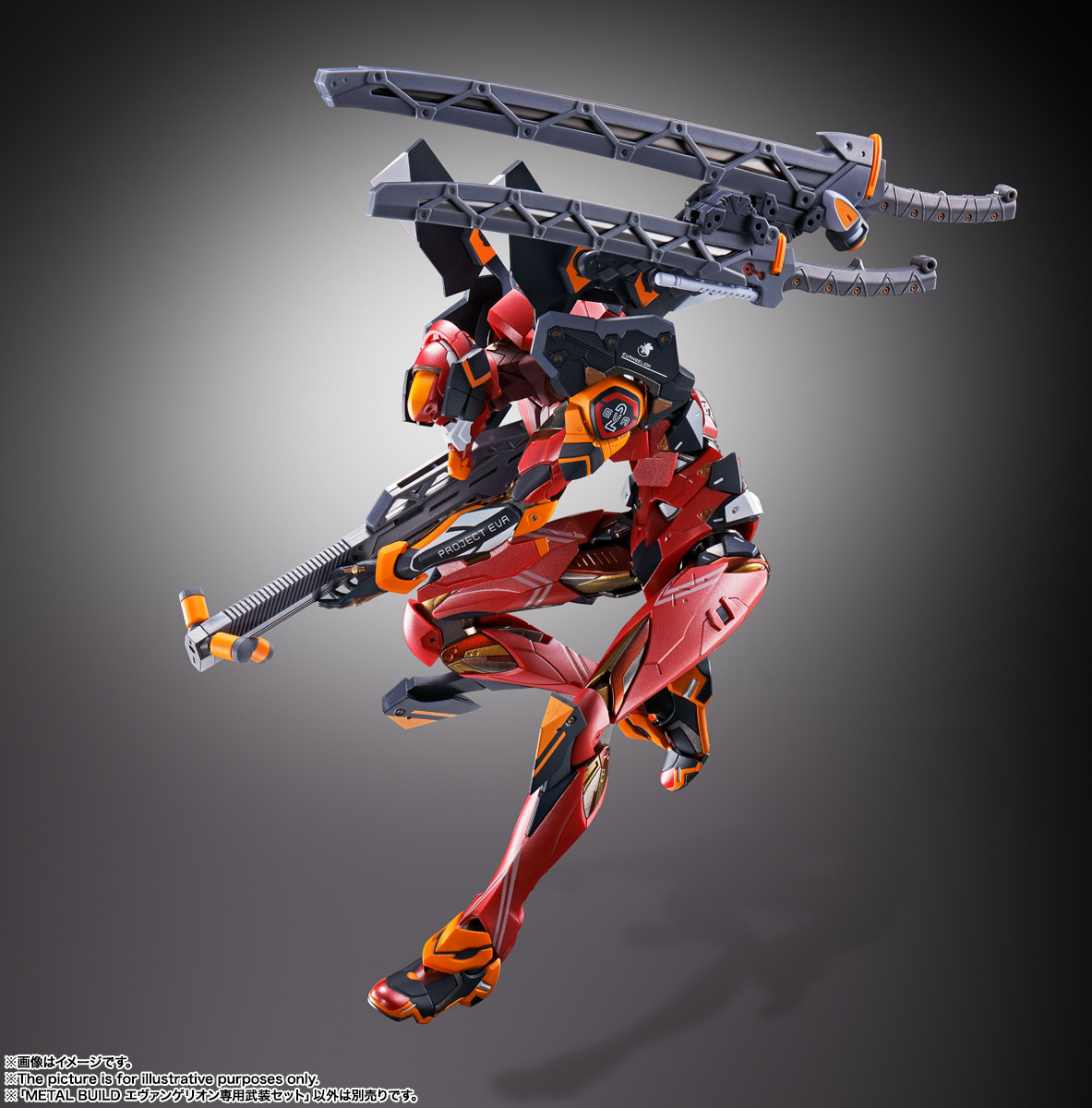 METAL BUILD エヴァンゲリオン専用武装セット | 魂ウェブ