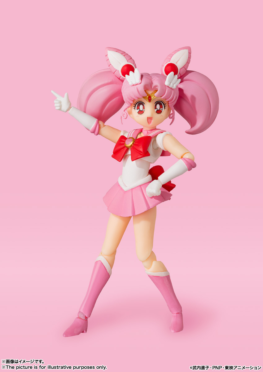 S.H.Figuarts セーラーちびムーン -Animation Color Edition- | 魂ウェブ