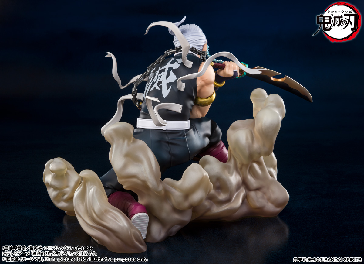 フィギュアーツZERO 宇髄天元 | 魂ウェブ