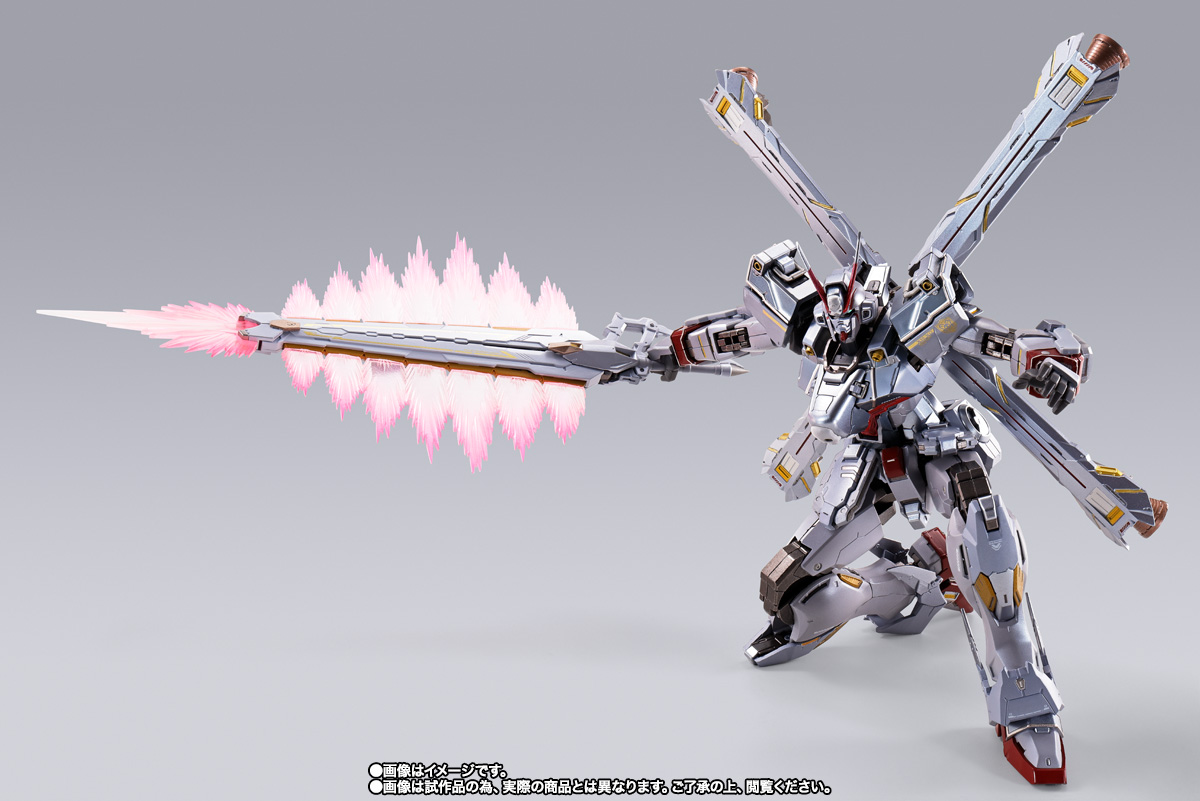 METAL BUILD クロスボーン・ガンダムX-0 フルクロス | 魂ウェブ