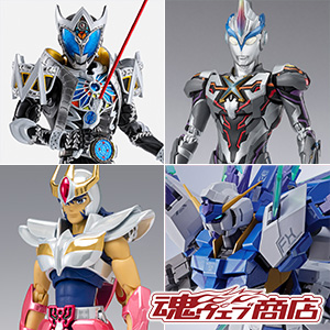 S.H.Figuarts（真骨彫製法） 仮面ライダーサガ | 魂ウェブ