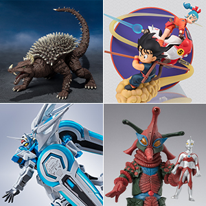 S.H.MonsterArts アンギラス (1972) | 魂ウェブ