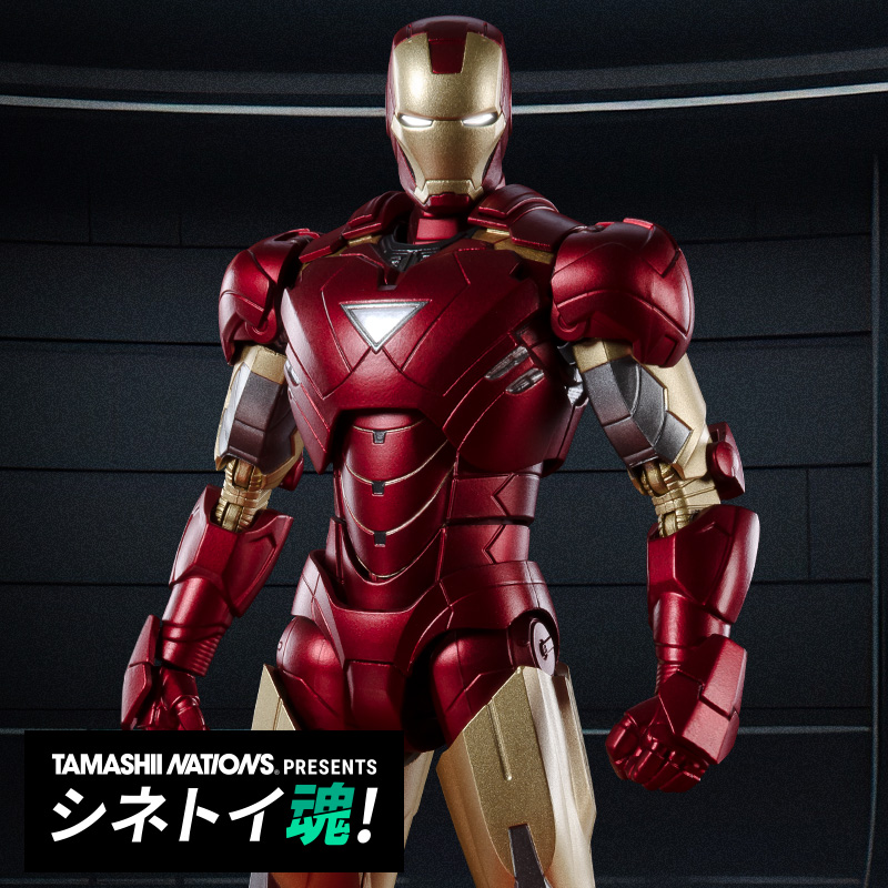 S.H.Figuarts Iron Man Mark 6 (THE INFINITY SAGA) | TAMASHII WEB