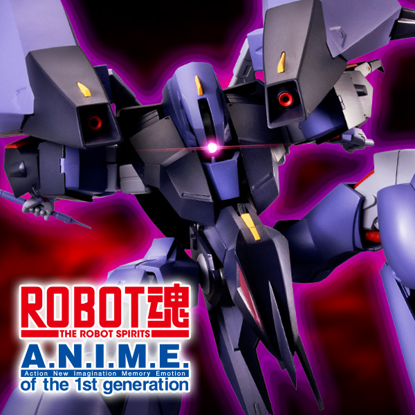METAL ROBOT魂 ＜SIDE MS＞ ウイングガンダムゼロ CHOGOKIN 50th