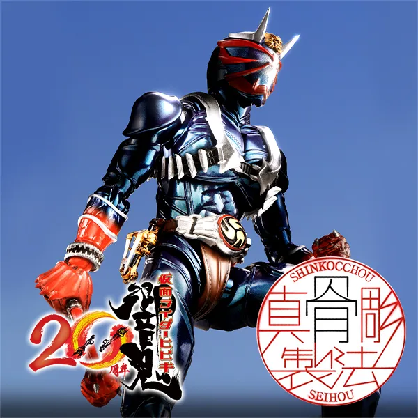 S.H.Figuarts 仮面ライダーオーズ シャウタ コンボ | 魂ウェブ