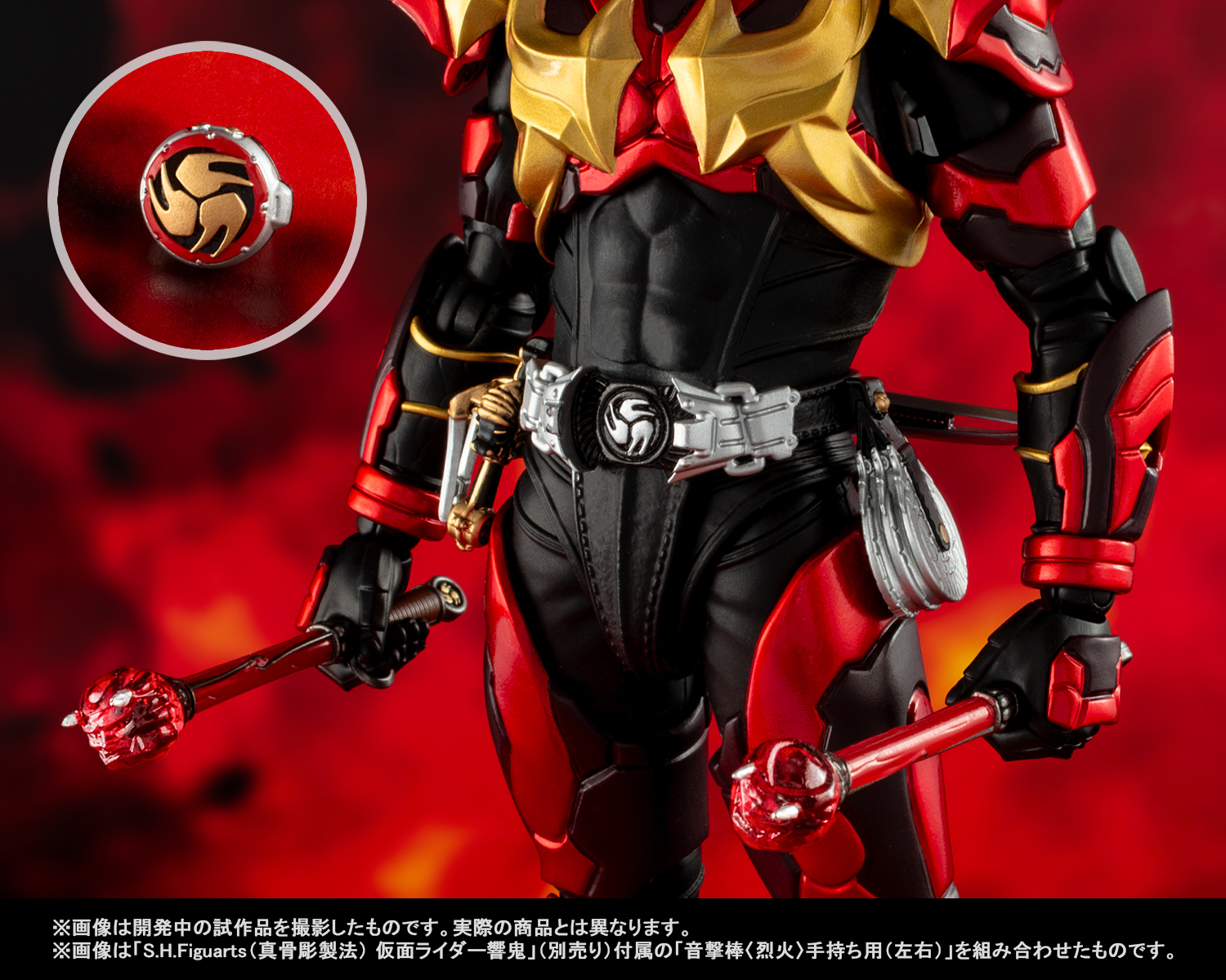 鍛え抜かれた最強の響鬼、参戦！「S.H.Figuarts（真骨彫製法）仮面