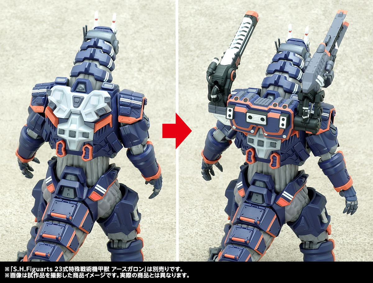 ウルトラマントリガー パワータイプ待望の登場！& アースガロンが