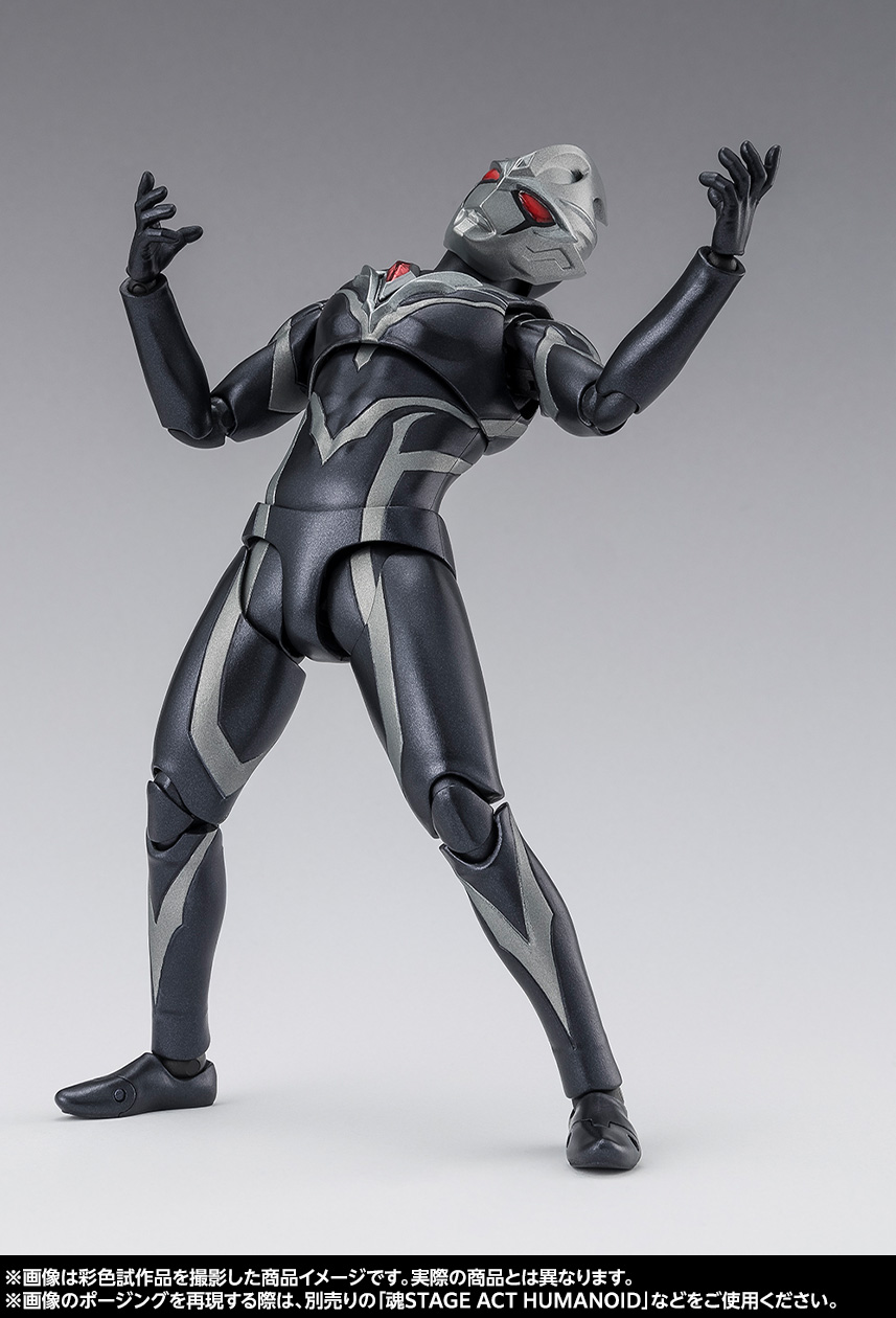 映画公開中！『ウルトラマンアーク』より「S.H.Figuarts ギャラクシー