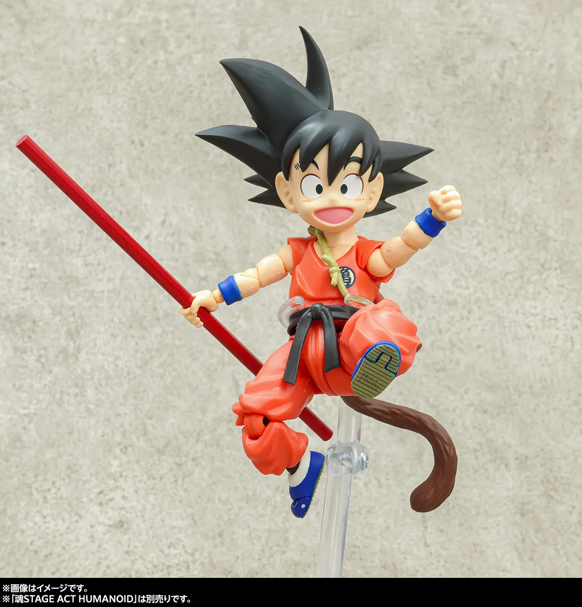 最新の可動構造で続々登場！S.H.Figuarts『ドラゴンボール』孫悟空の