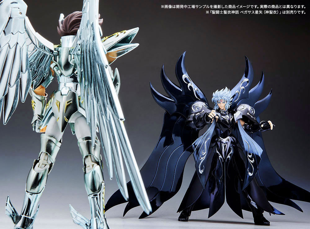 冥界の神、ついに集結！予約受付中「聖闘士聖衣神話EX 死を司る神