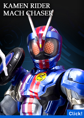 S.H.Figuarts 仮面ライダードライブ スペシャルページ | 魂ウェブ